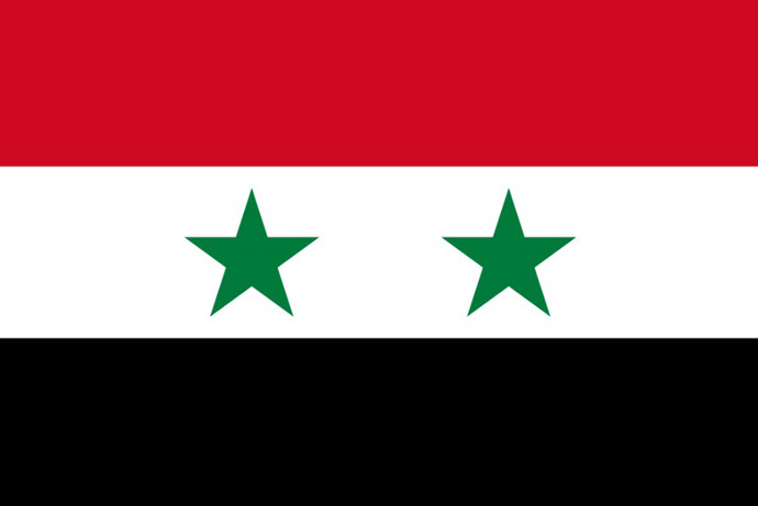 United Arab Republic (UAR) Flag - 1958