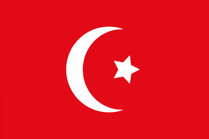 Flag Of Egypt Muhammad Ali