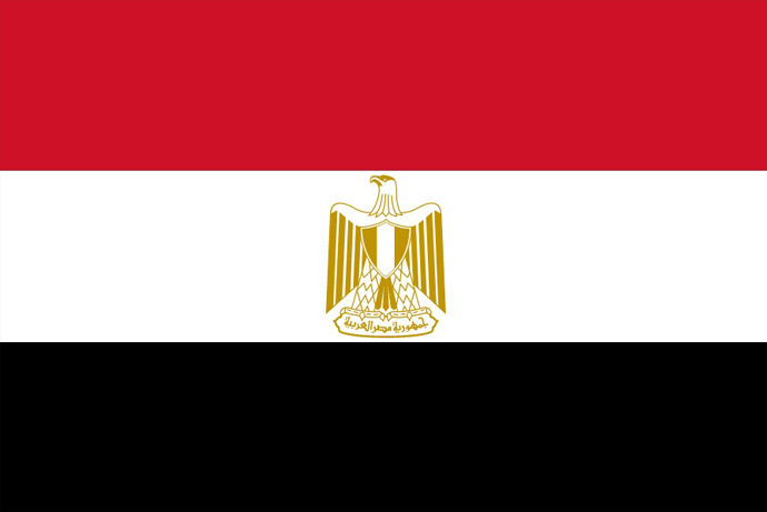 Flag Of Egypt