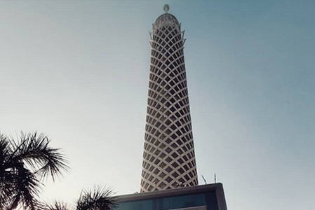 Egypt Quiz - Cairo Tower