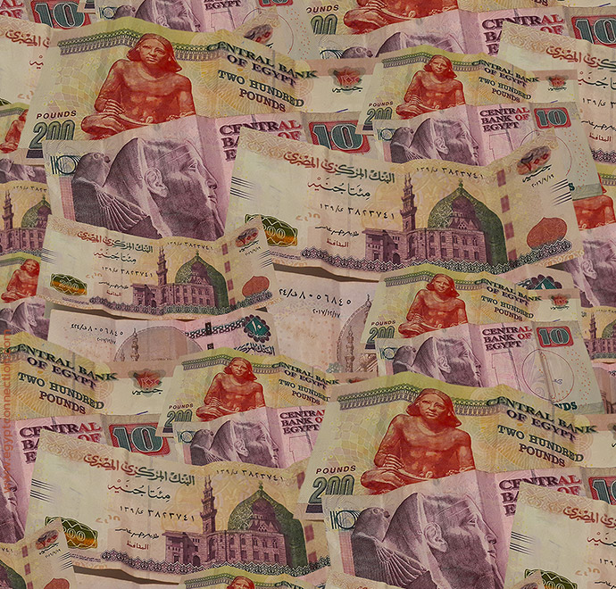 Egyptian Currency