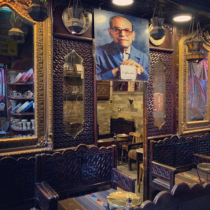 Khan El Khalili - Naguib Mahfouz Cafe