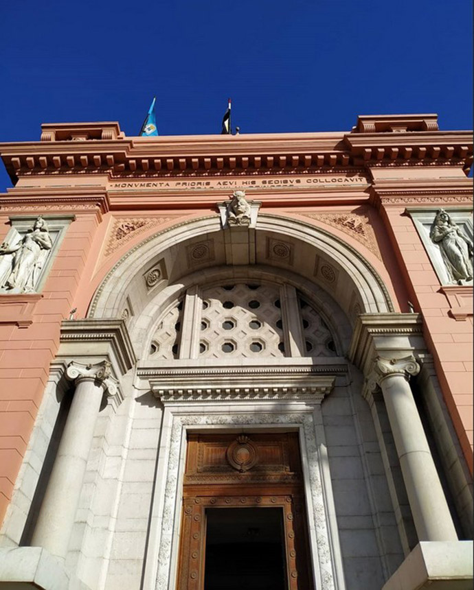 Egyptian Museum Cairo